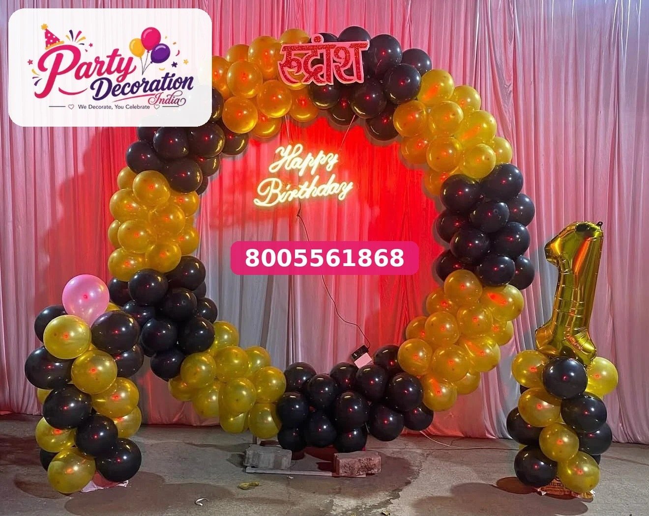 Birthday Decoration