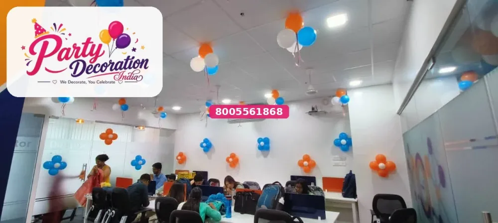 Corporate Event Decor - balloon decoration package